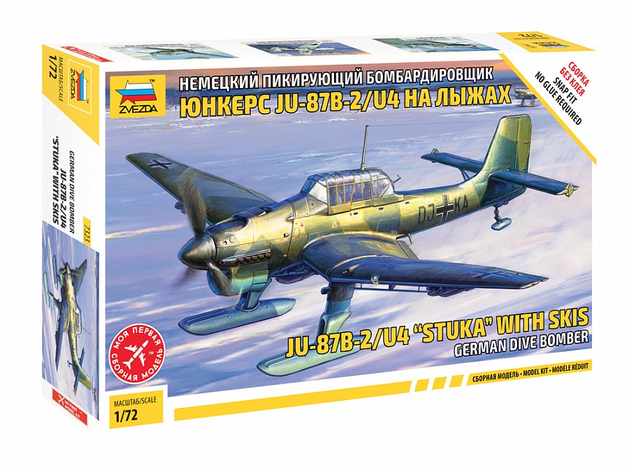Zvezda Junkers Ju-87 z nartami