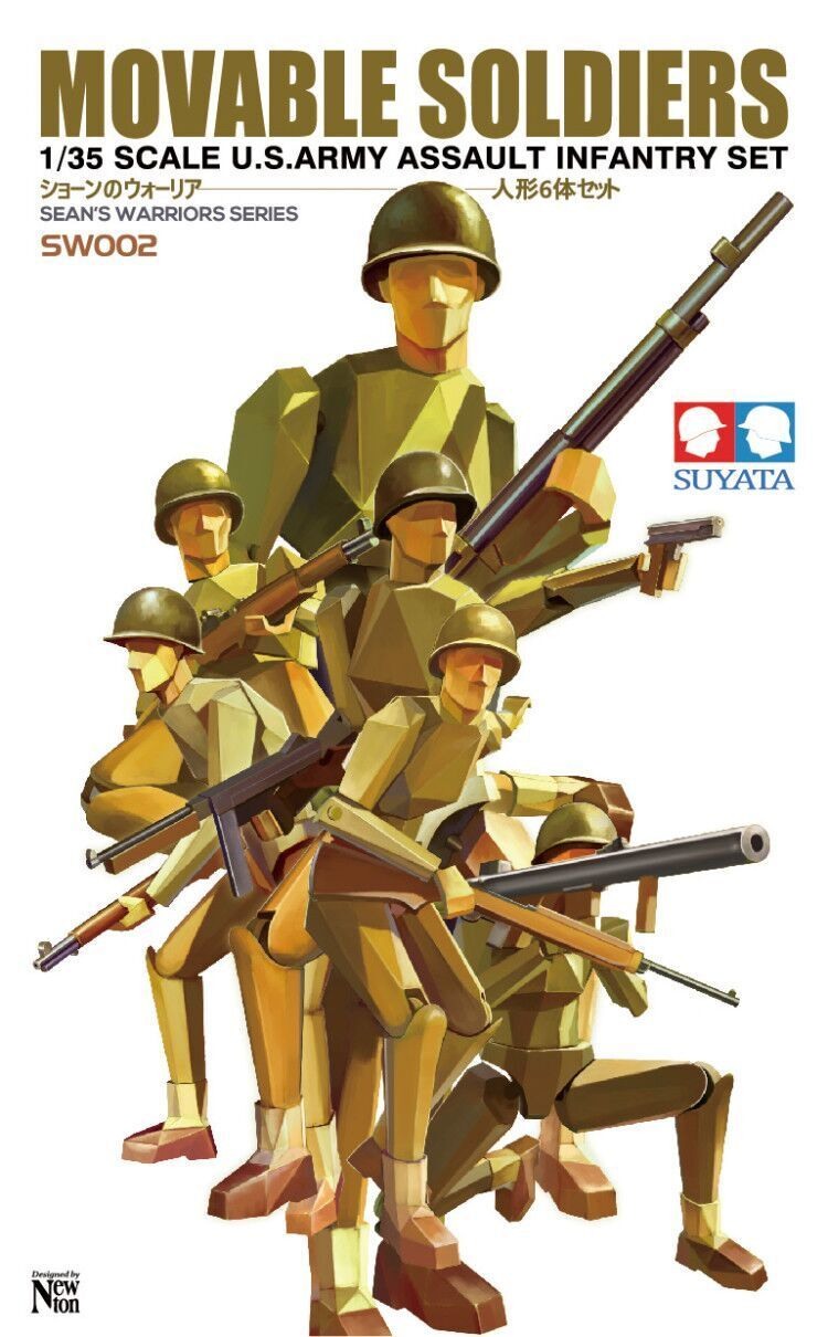 suyata figurki us army