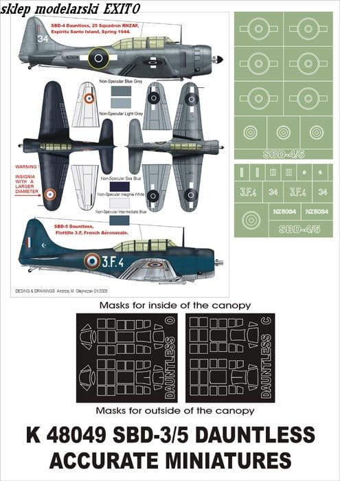 super-mask-k48049-sbd-4_808.jpg