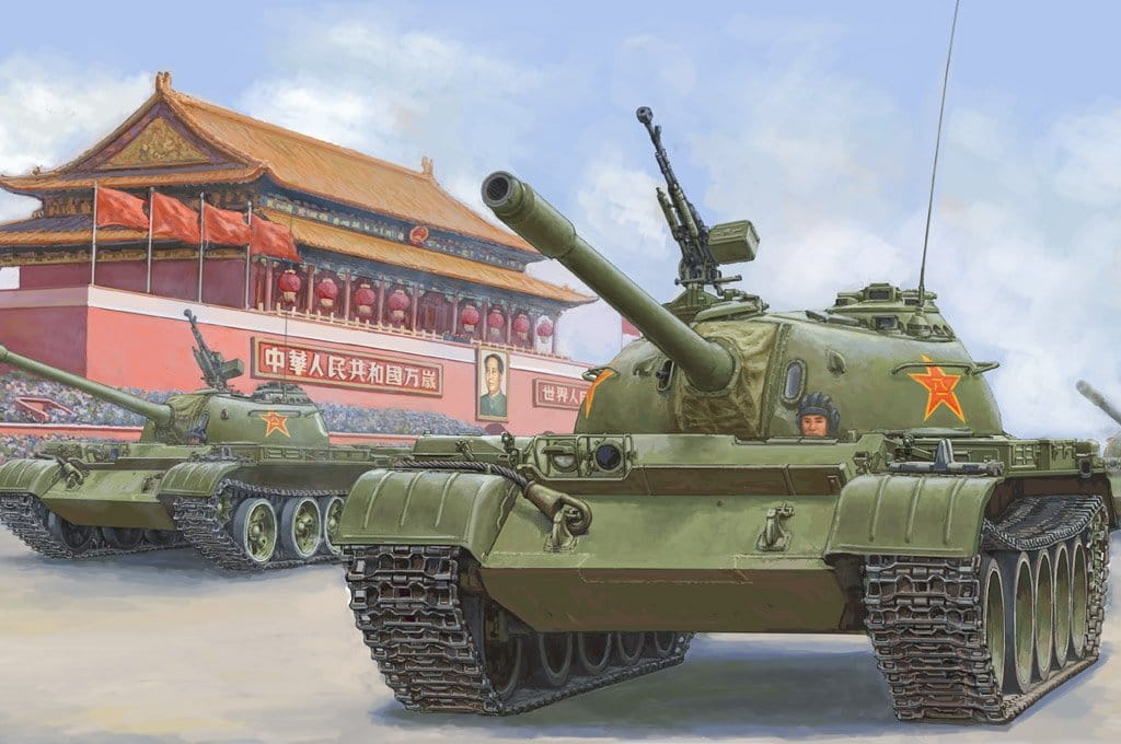 HOBBY BOSS-84539 (2).jpg