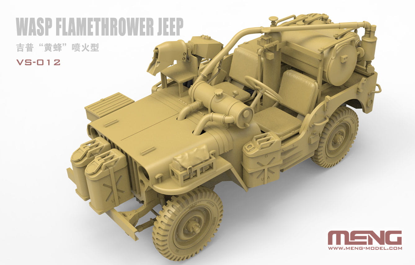 MENG-VS012 (1).jpg