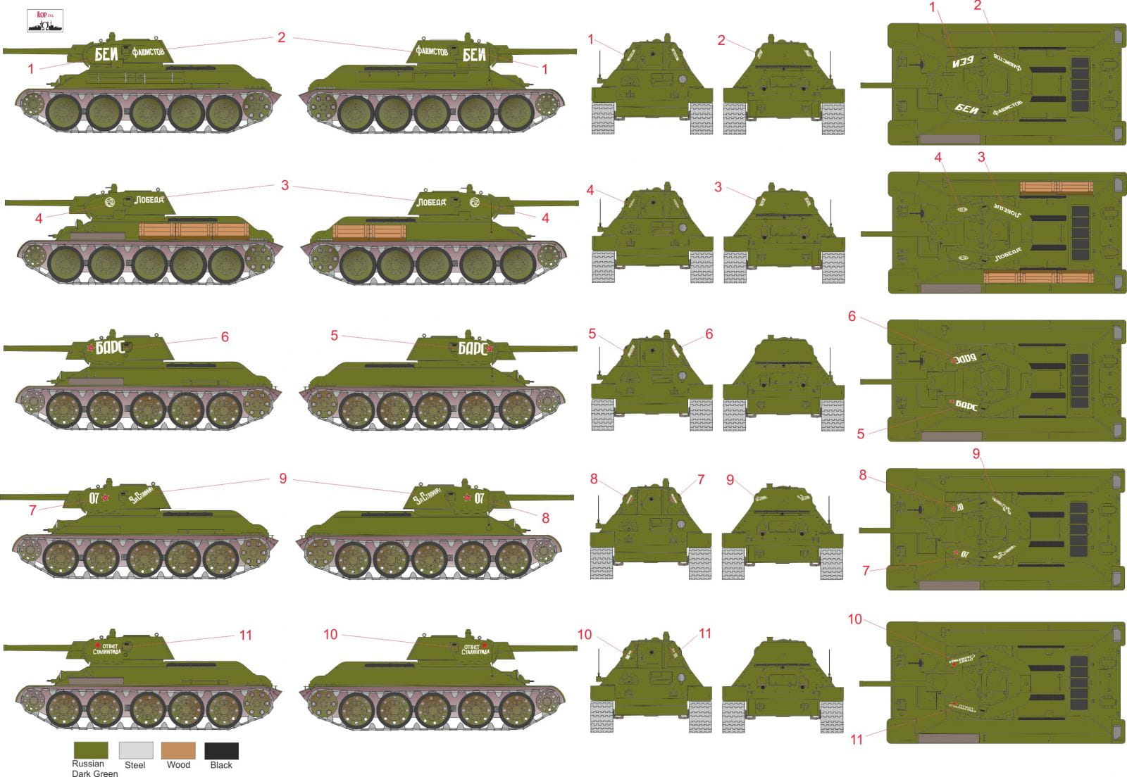MNFDT72015 2.jpg