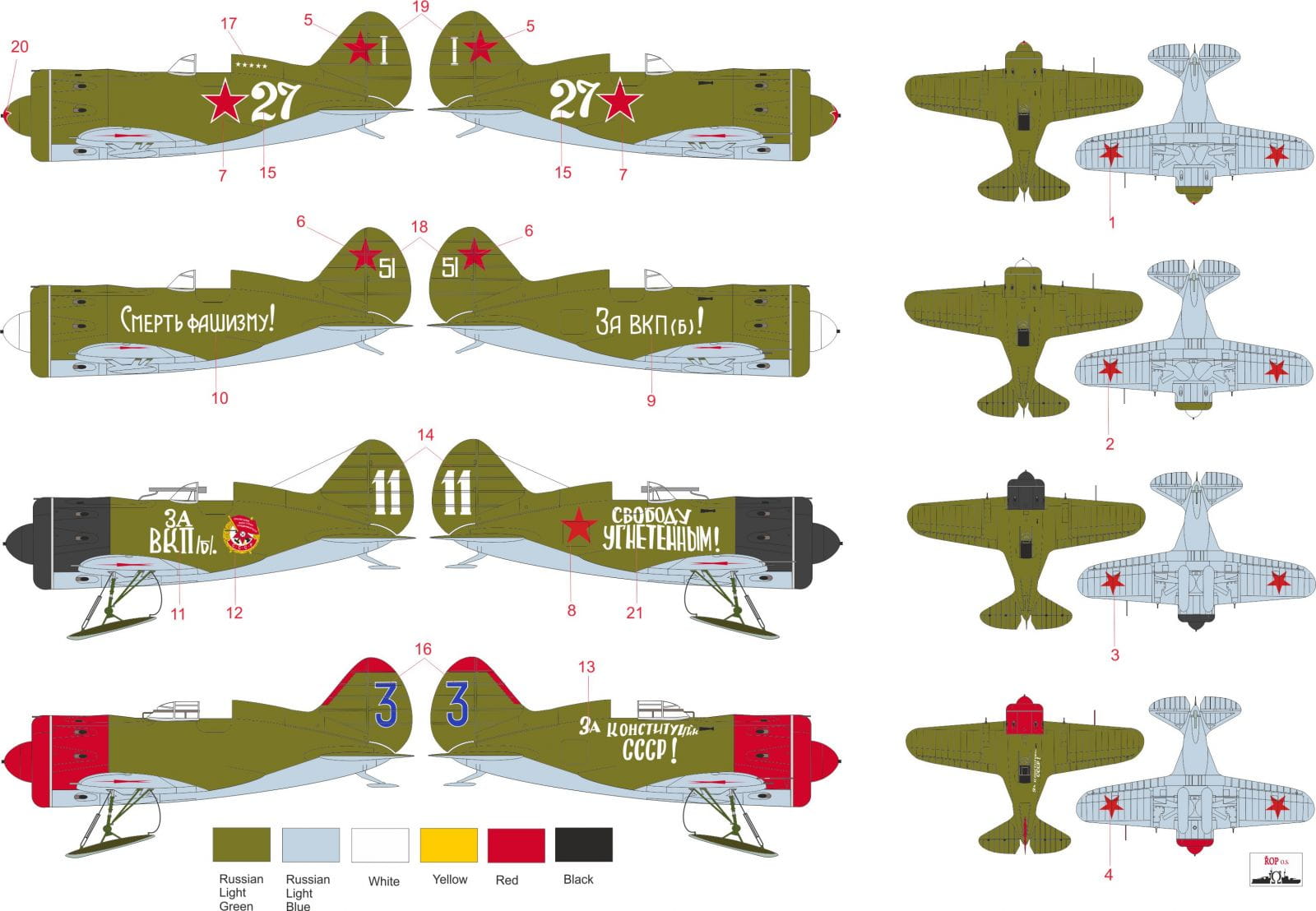 MNFDL72023 2.jpg