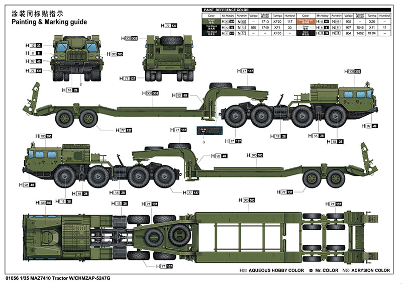 5ed5b53b787a4.jpg