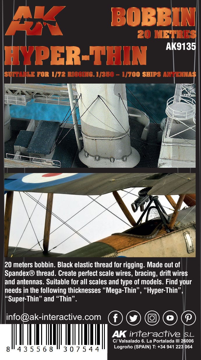 AK9135-BOBBIN-HYPER-THIN-2.jpg