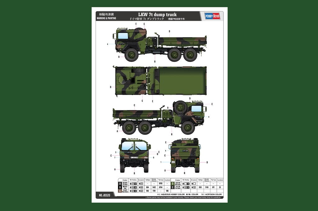 HOBBY BOSS-85520 (4).jpg