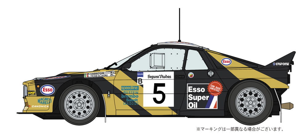 hasegawa-20485 (2).jpg