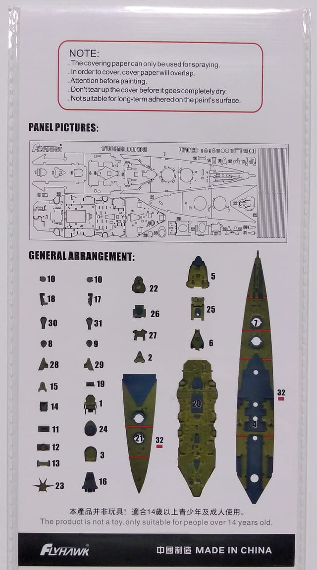 710120mask.jpg