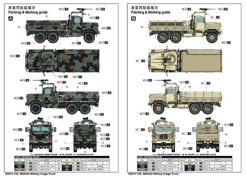 i love kit-63514 (3).jpg
