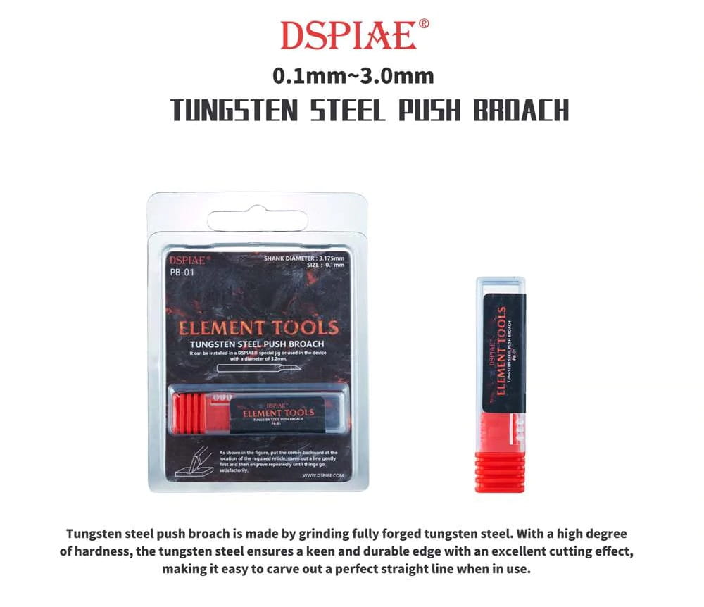 DSPIAE PB-TUNGSTEN STEEL PUSH BROACH (1).jpg