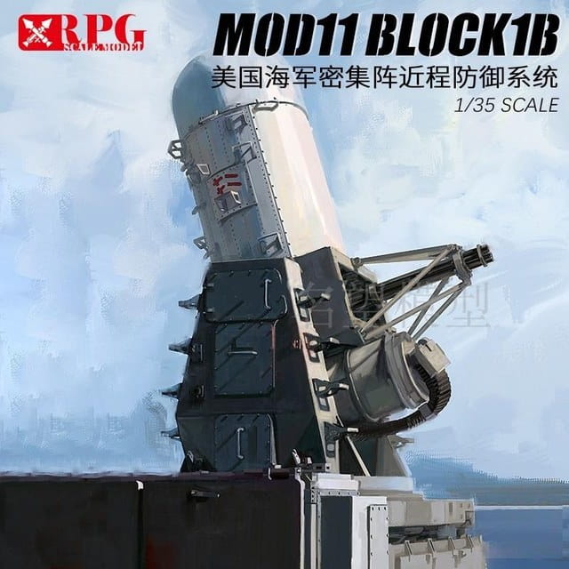 rpg35017.jpg
