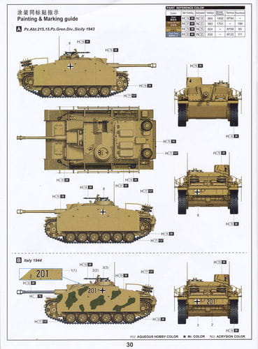 HELLER-30320 (3).jpg