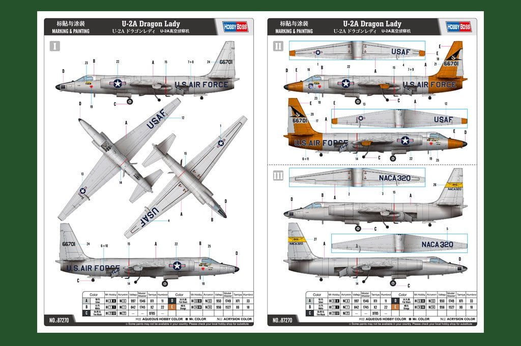 HOBBY BOSS-87270 (3).jpg