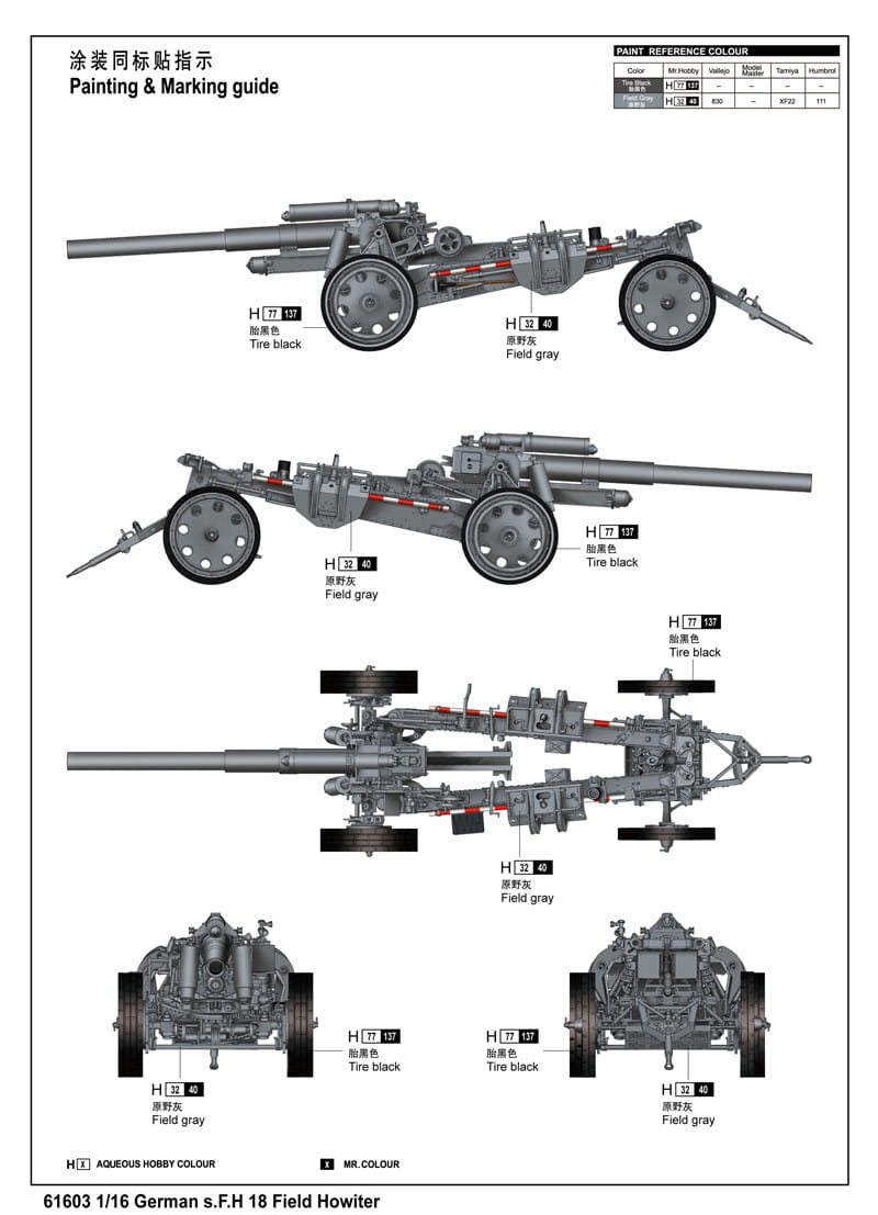 ilovekit-61603 (2).jpg