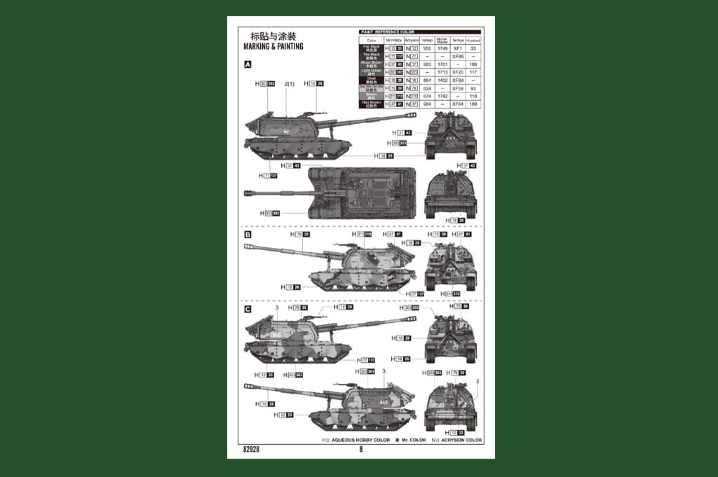 Hobby-Boss-82928-2S19-M2 (3).jpg