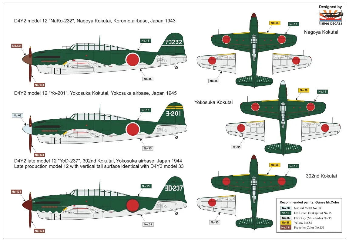 AZ7842_kamo.jpg