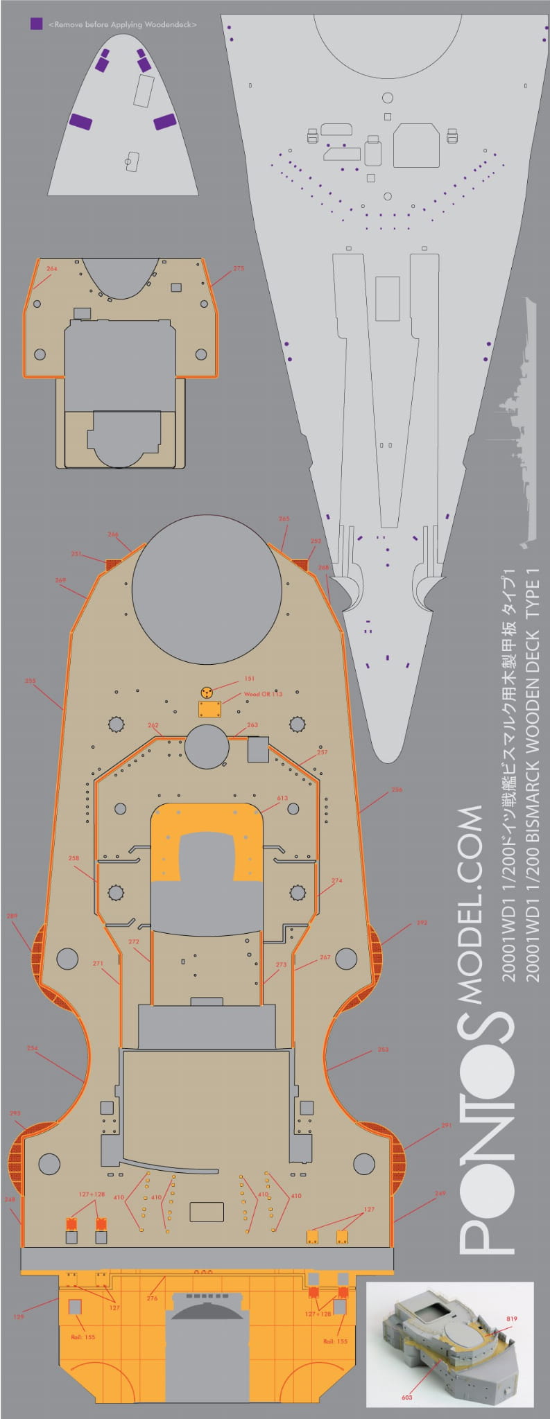 20001wd1-1.jpg