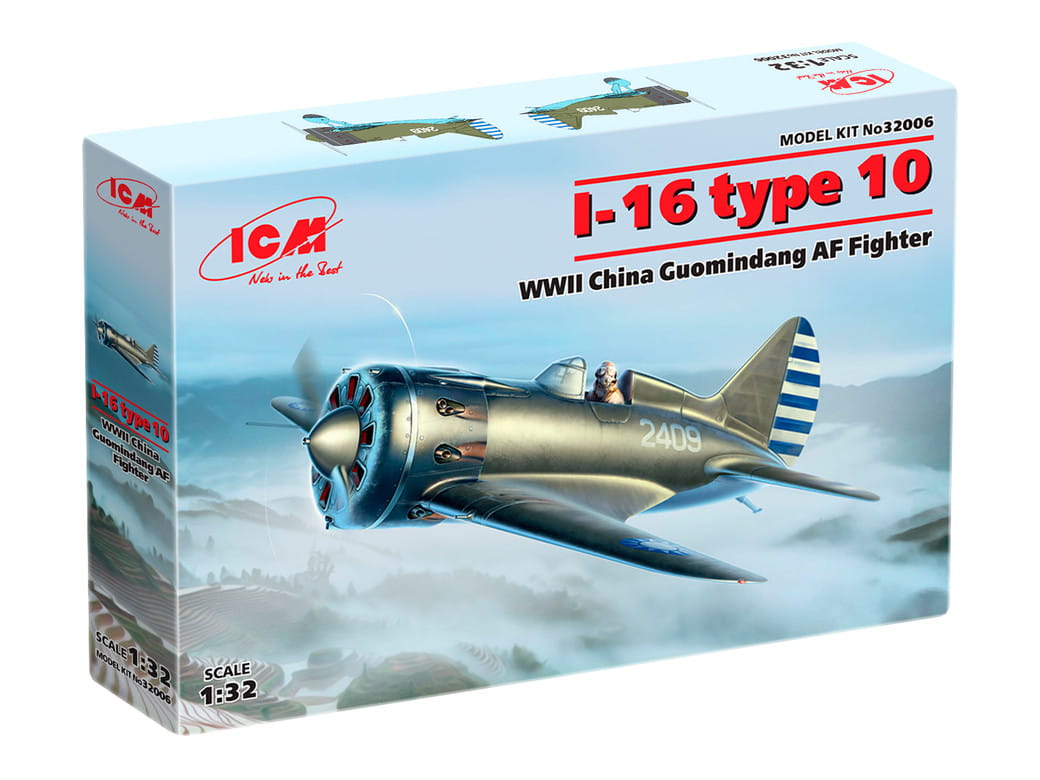 ICM-32006-I-16 (2).jpg