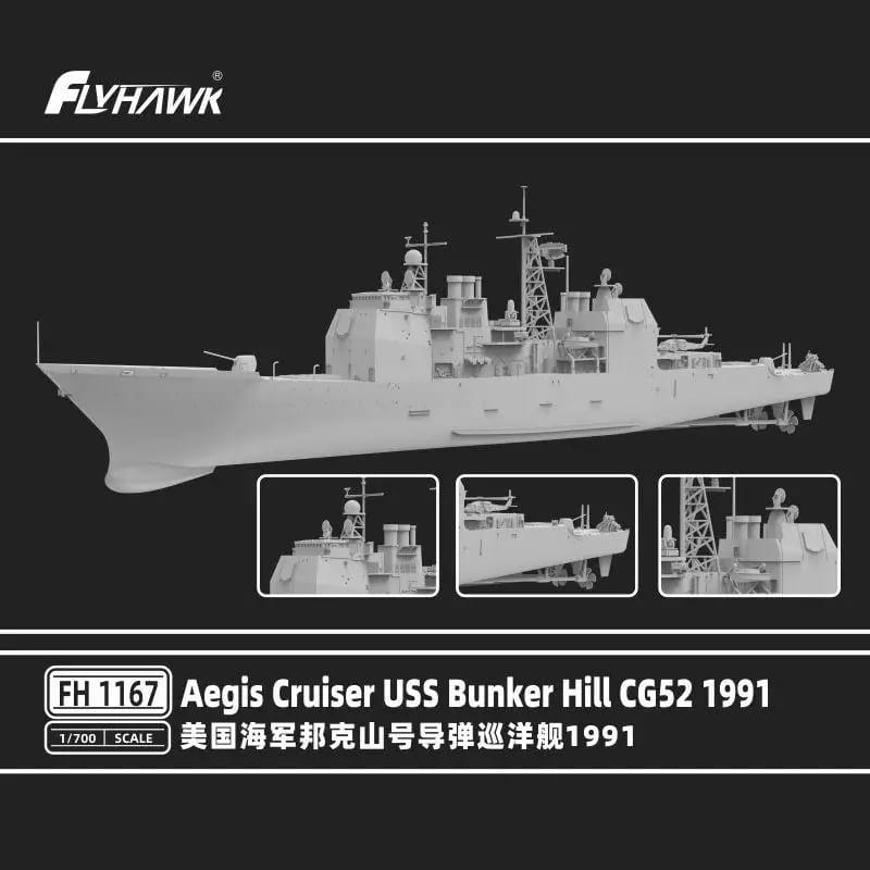 flyhawk-1167-bunker-hill (5).jpg