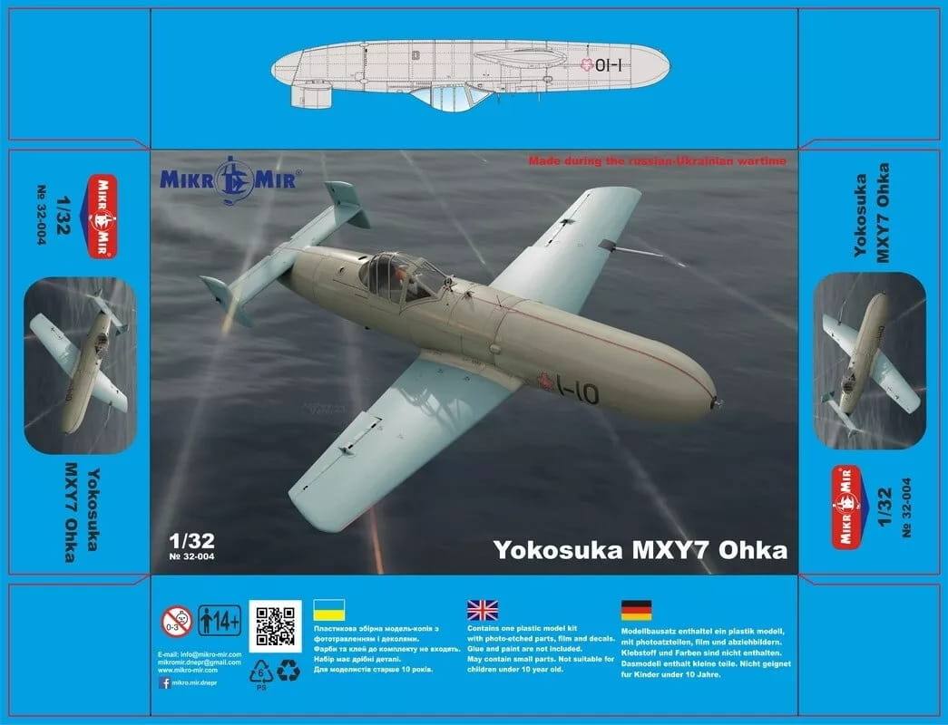 mikromir-32-004 — kopia.jpg