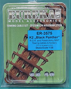 er3575.jpg