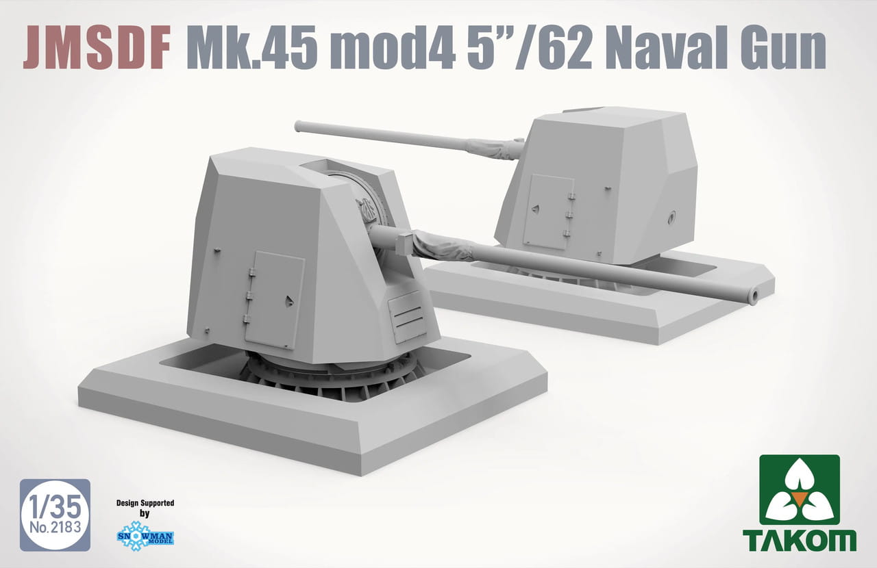 takom-2183 (2).jpg