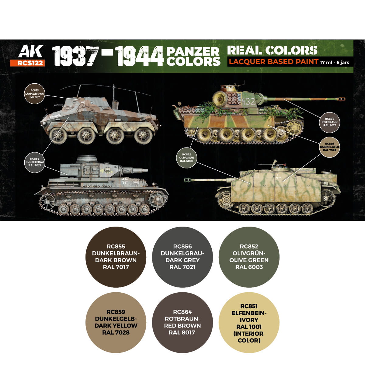 RCS122_1200x1200px_Back.jpg