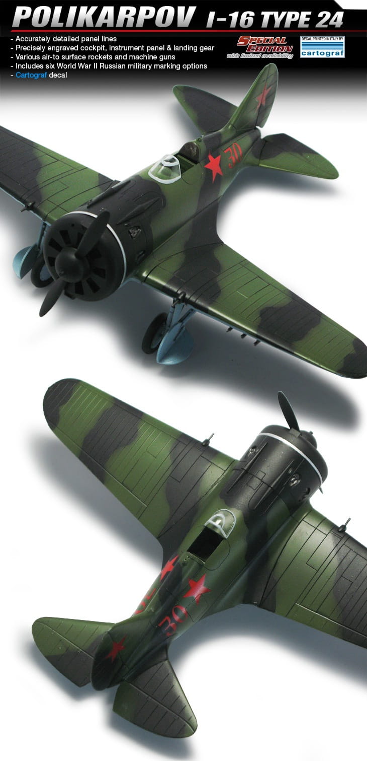 Kopia (2) 12314_main_eng.jpg