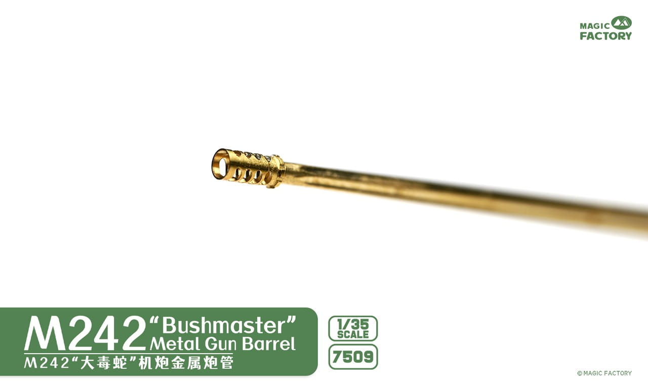 Magic Factory 7509 - 1:35 M242 Bushmaster Metal Gun Barrel - Sklep  Modelarski Exito