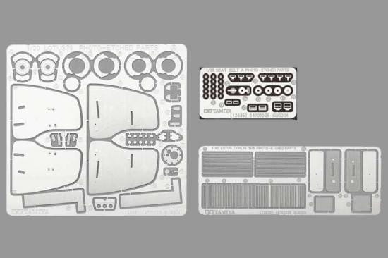 Tamiya-12639 (2).jpg