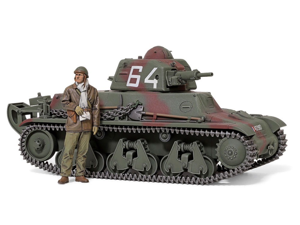 Tamiya-35389 (2).jpg