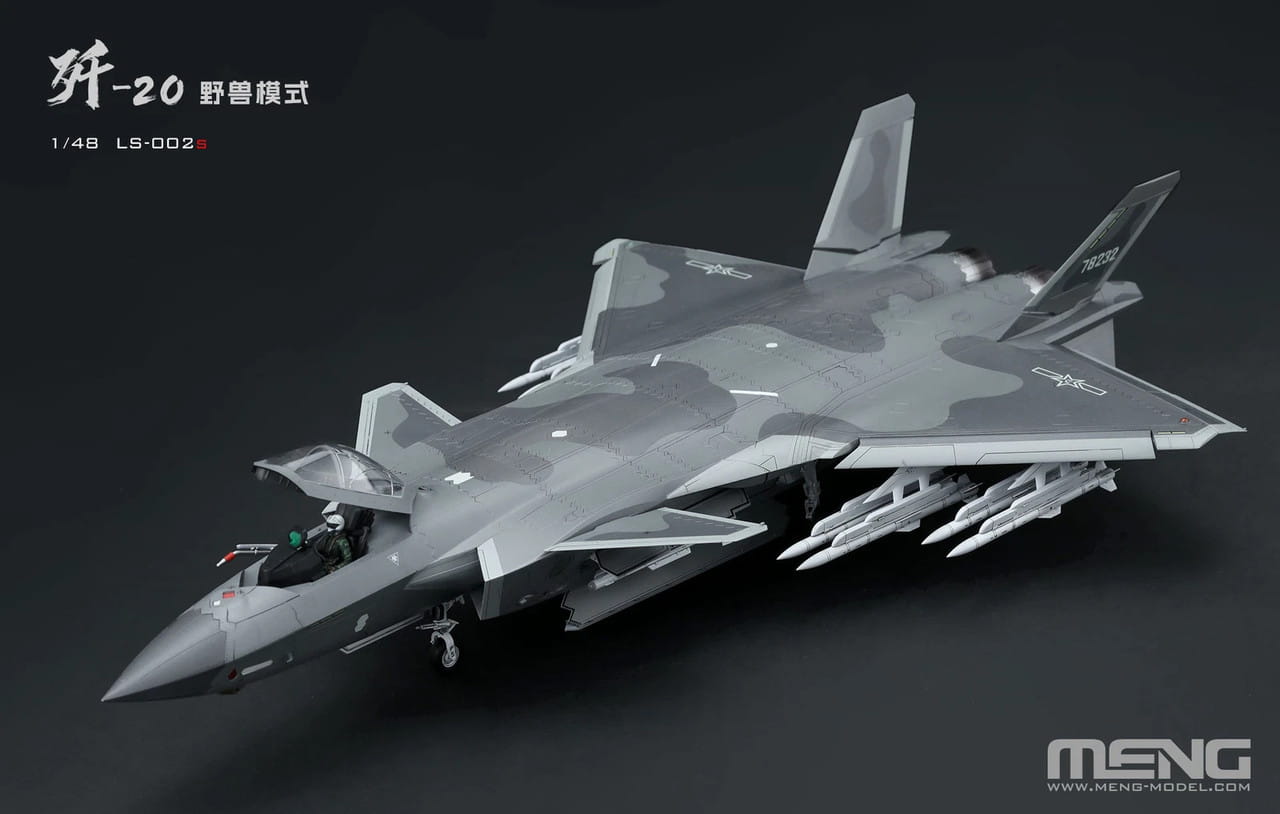 Meng-LS002S-J-20-Mighty-Dragon (2).jpg