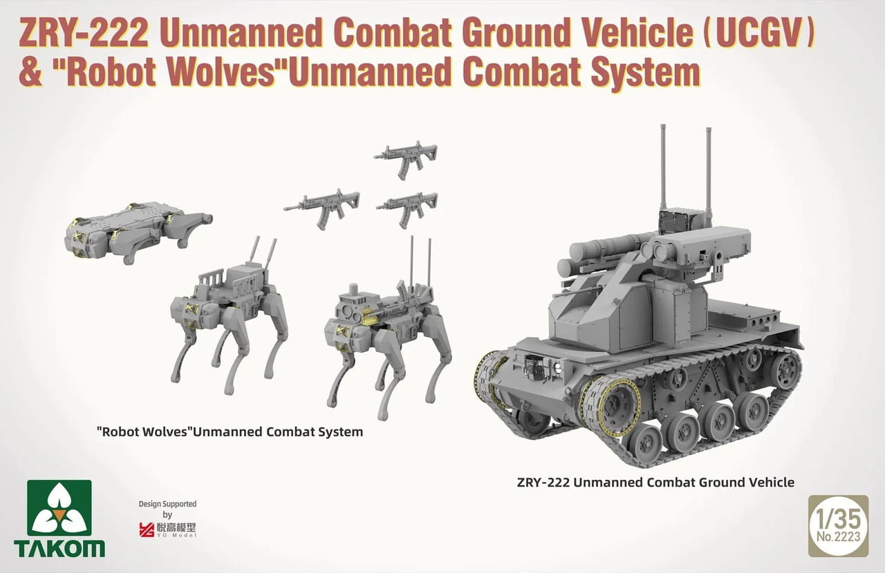 Takom-2223-ZRY-222-Unmanned-Combat-Ground-Vehicle-with-Robot-Wolves (2).jpg