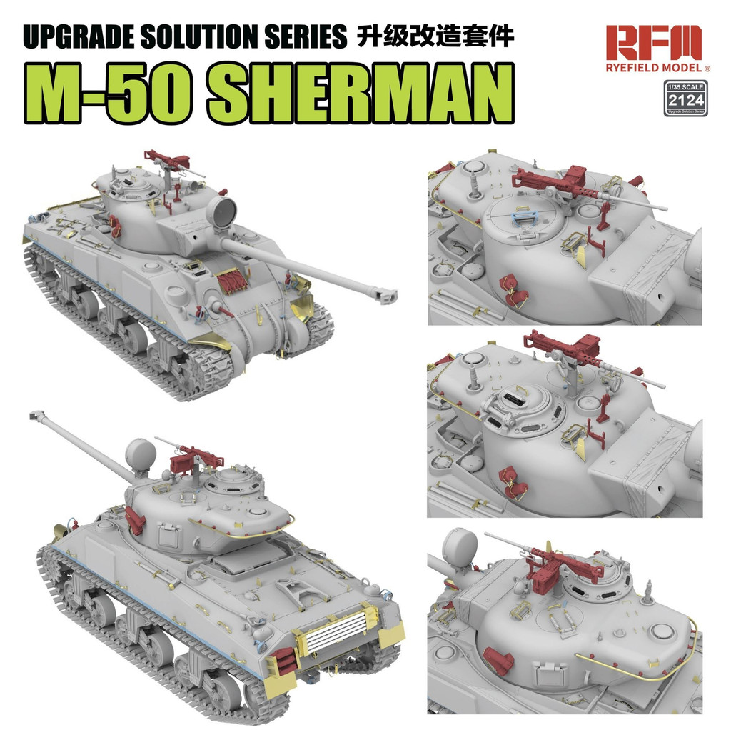 rfm-2124 (2).jpg