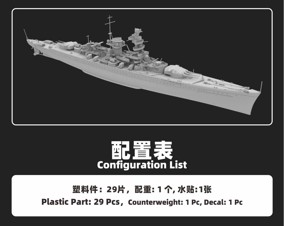 Flyhawk-1168-Admiral-Scheer (2).jpg