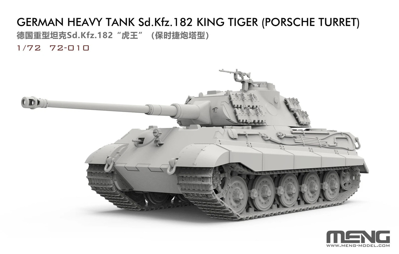 meng-72010-king-tiger-porsche (2).jpg