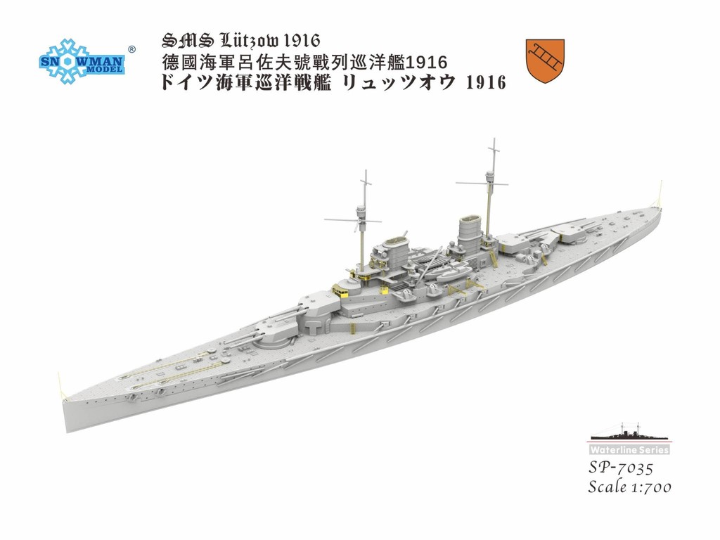 Snowman-SP7035 -SMS-Lutzow (2).jpg