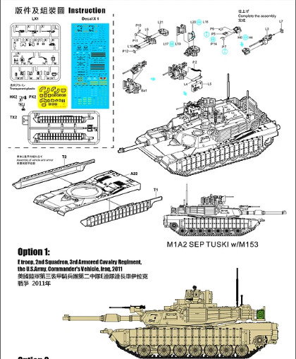 T-Model-A72004 (2).jpg