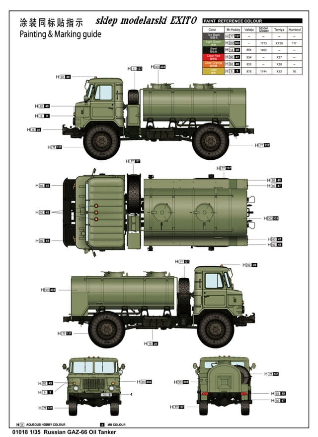 557001ac57e3b.jpg