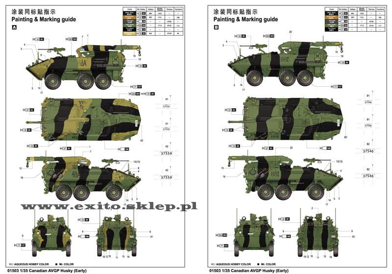 7-13050414031815.jpg