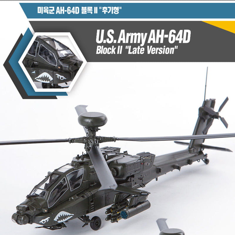 12551 fax1.jpg