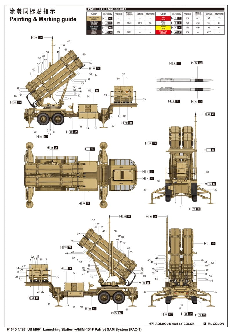 5816ea9218a25.jpg