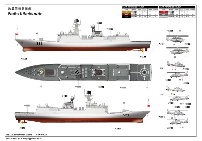 7-120504102R839.jpg