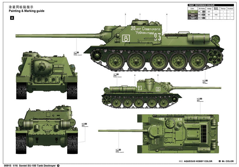 7-131106093Z910.jpg