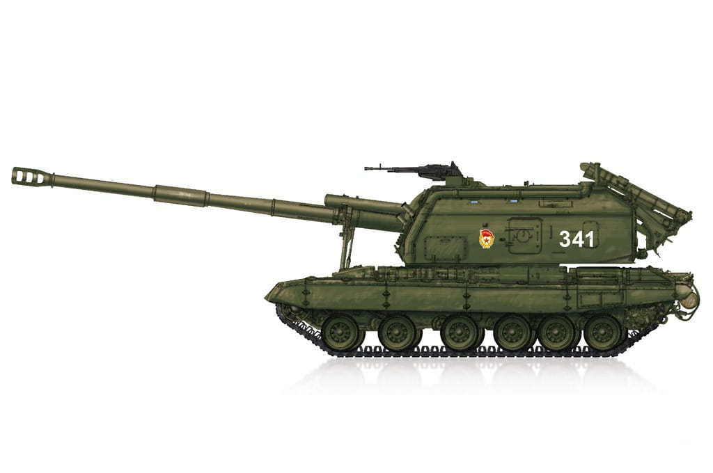 HOBBY BOSS-82927 (1).jpg