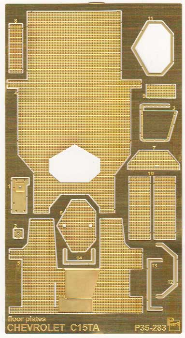 Part_P35283a.jpg