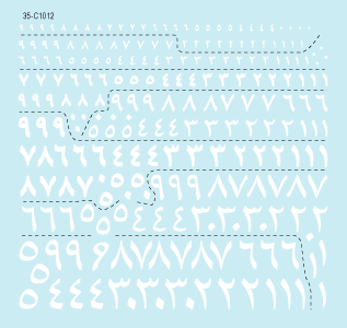 35-C1012_A.gif