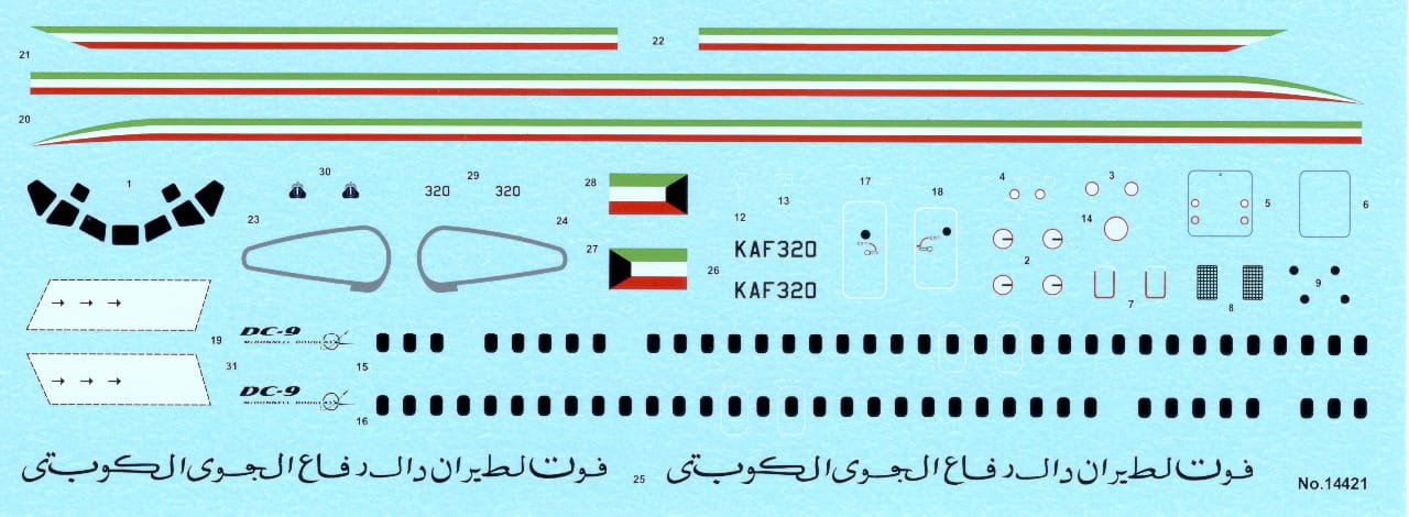dekal 14421.jpg