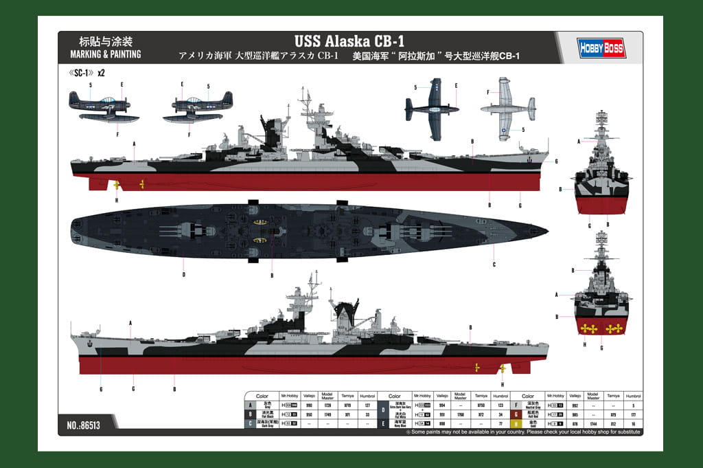 86513 (4).jpg