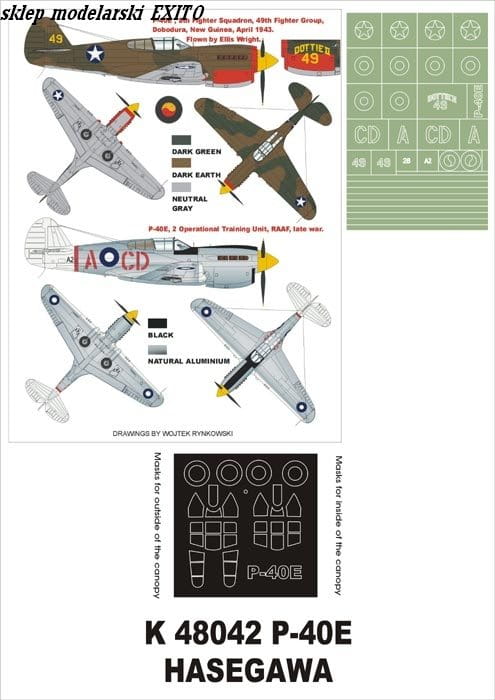 super-mask-k48042-p-40e_816.jpg